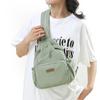 Multifunktionaler Rucksack Damen Outdoor Brusttasche Reise Rucksack mit großer Kapazität CLE