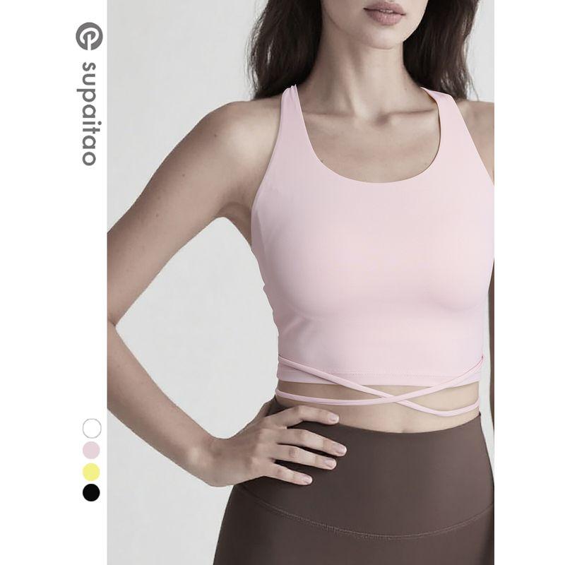 Clearance Non-Exchangeable Non-Returnable] Beauty Back Slim-Fit Lace Up Yoga Vest Running Workout Underwear Outwear Sports Tops Female Summer