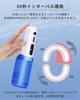 Infly P11S Oral Irrigator Jet Washer Water Flosser with Large Capacity 300ml Portable 150ml Two 4 Nozzle Settings Pocket USB IPX7 for Travel and Home