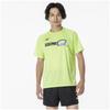 Table Tennis Game Short JTTA Lime XL Shirt, Sleeve, U-Neck, Unisex, Moisture-Wicking, Quick-Drying, Approved, 82JAA110, Green,