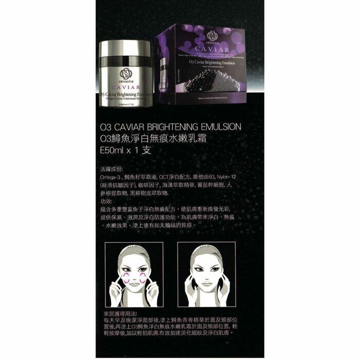 Swissde O3 Caviar Brightening Emulsion (Whitening, Hydrating, Brightening) (E50Ml) Sw004