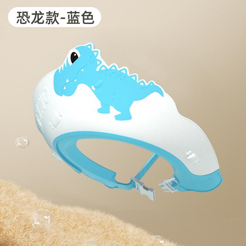 Children's Shampoo Cap Baby Waterproof Shower Cap Newborn Baby Adjustable Shampoo Water Retaining Cover Kid Hair Washing