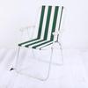 ZISIZ Outdoor Klappstuhl