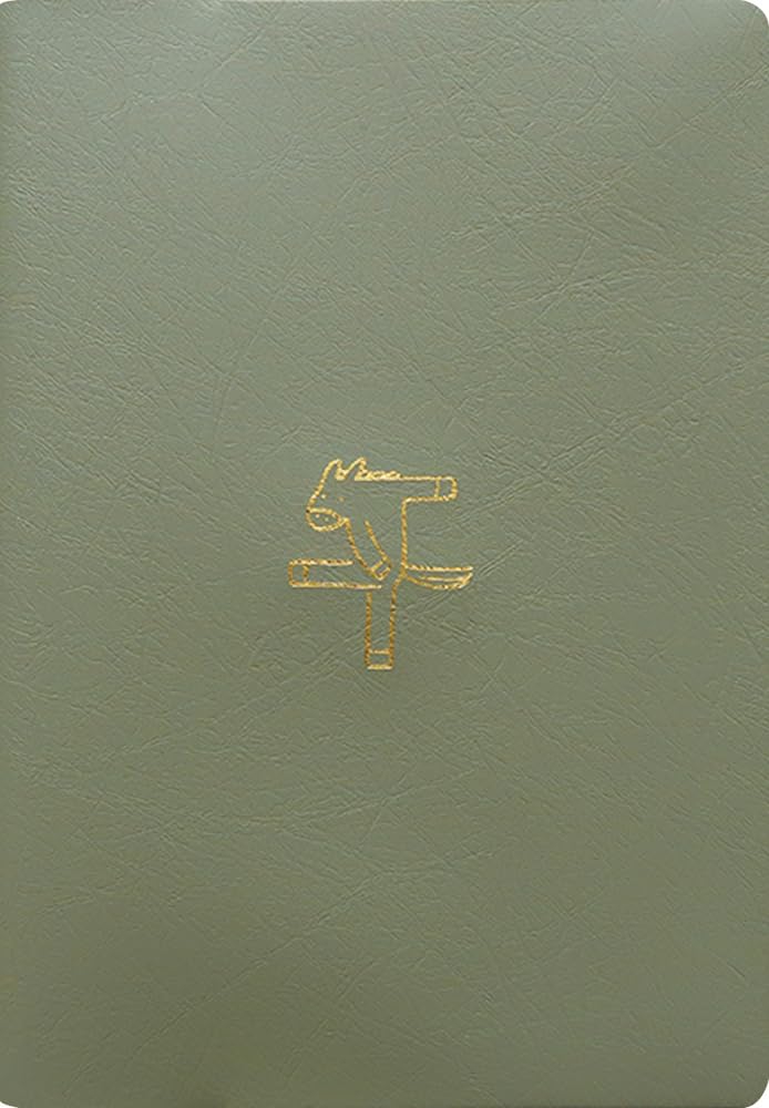 Matca Январь Uma L-Commune Планер, 2026, Старт, B6, Ежемесячный, Moji, Хаки, DR-MH-537