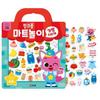 PINKFONG Soft Sticker Bag - (Animal Adventure / Dinosaur World / Supermarket Pretend Play)