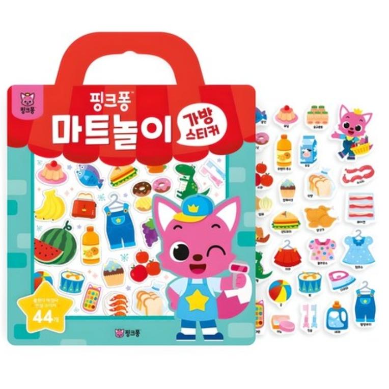 PINKFONG Soft Sticker Bag - (Animal Adventure / Dinosaur World / Supermarket Pretend Play)