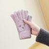 Gloves for Women, Cute In Autumn and Winter, Thickened Thin Velvet To Keep Warm, Riding with Five Fingers, Versatile, and Cold-proof for Students
