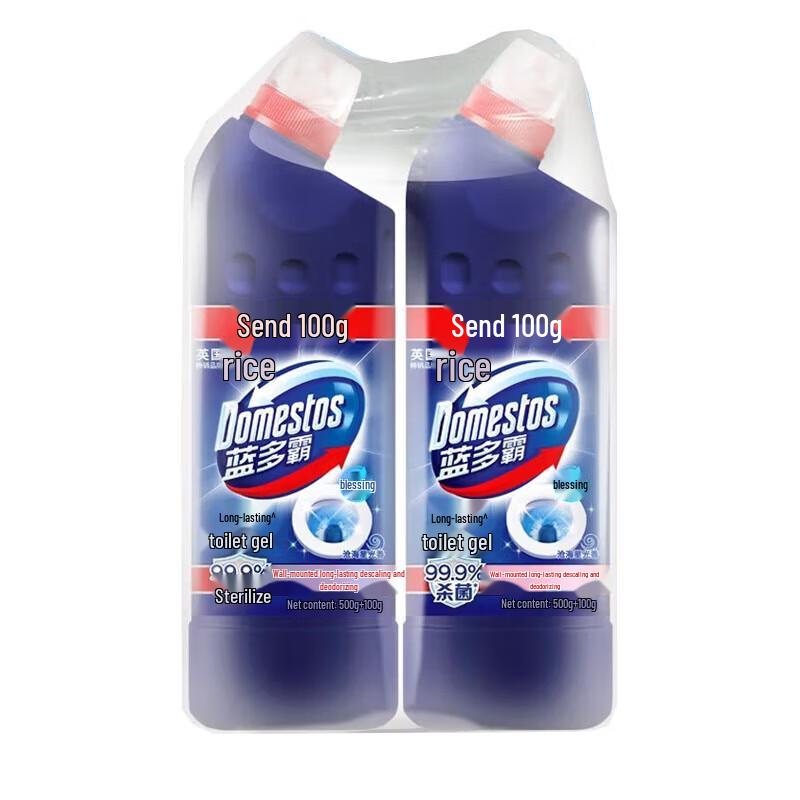 Domestos Toilet Cleaner Ocean Star Scent