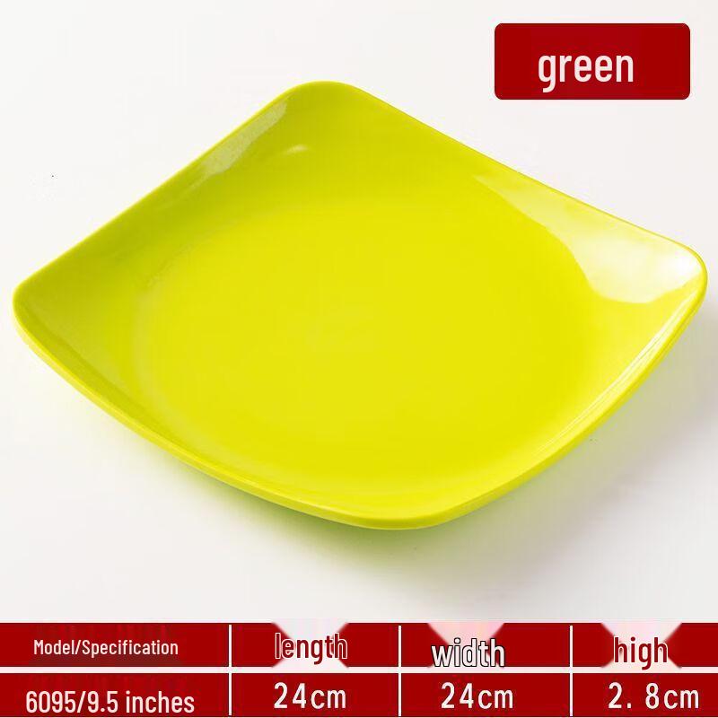 Jijun Japanese Style Melamine Deep Square Plate 9.5 inch