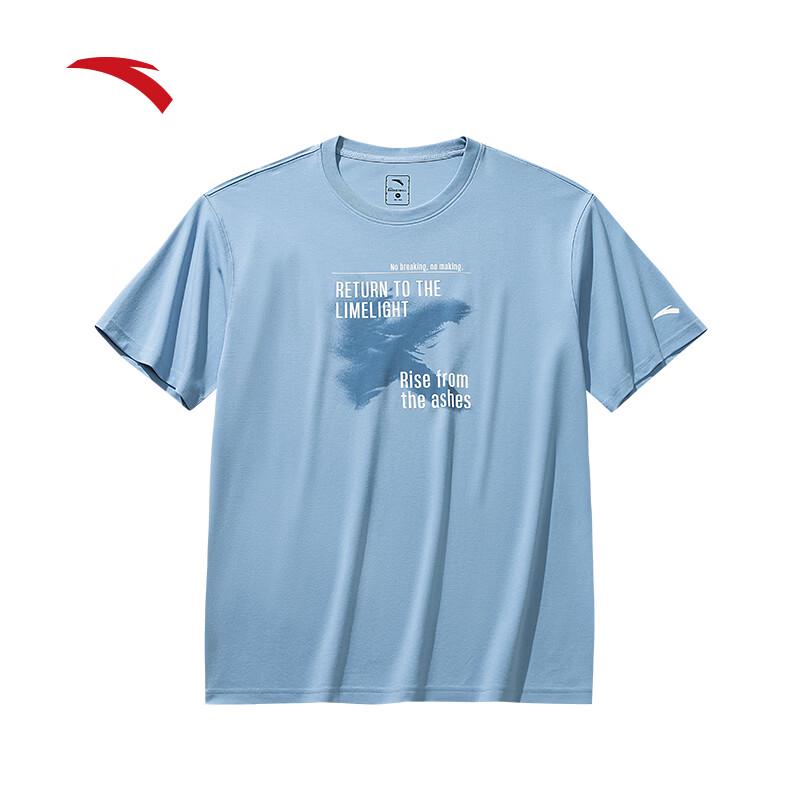 ANTA Men s Ice Silk Breathable Sports T-Shirt 185/2XL