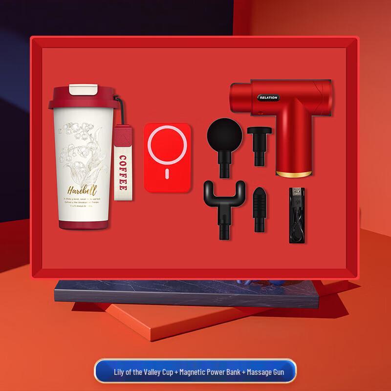 

Business Gift Set: Coffee Cup, Magnetic Power Bank & Fascia Gun