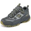 Skechers Outdoor Comfortable Mid-Top Hiking Shoes Men Hiking Shoes Gray Yellow 237742C-CCYL