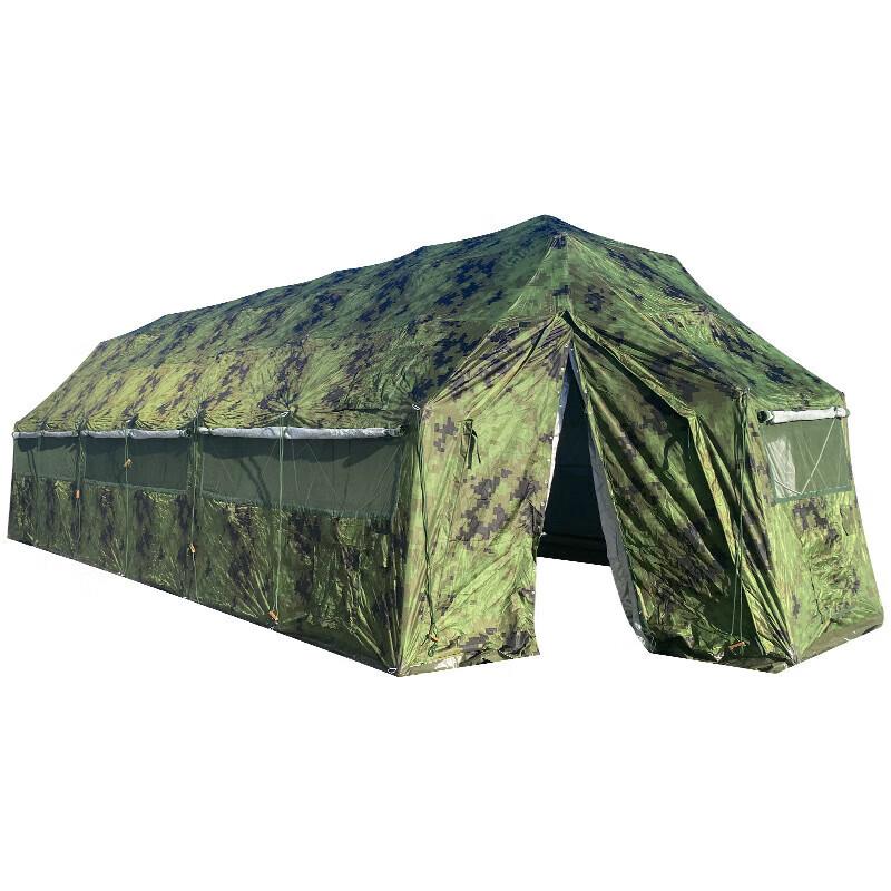 Shouli Ares Outdoor Command & Rescue Tent
