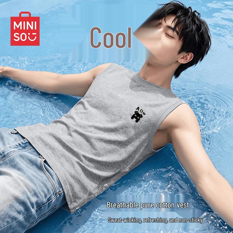 Мужская повседневная хлопковая майка MINISO 2XL