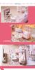 (t-FREAK) Dollhouse Handmade Kit Set Miniature Tranquil Life
