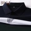 Polo da uomo casual a righe con ricamo in piqué