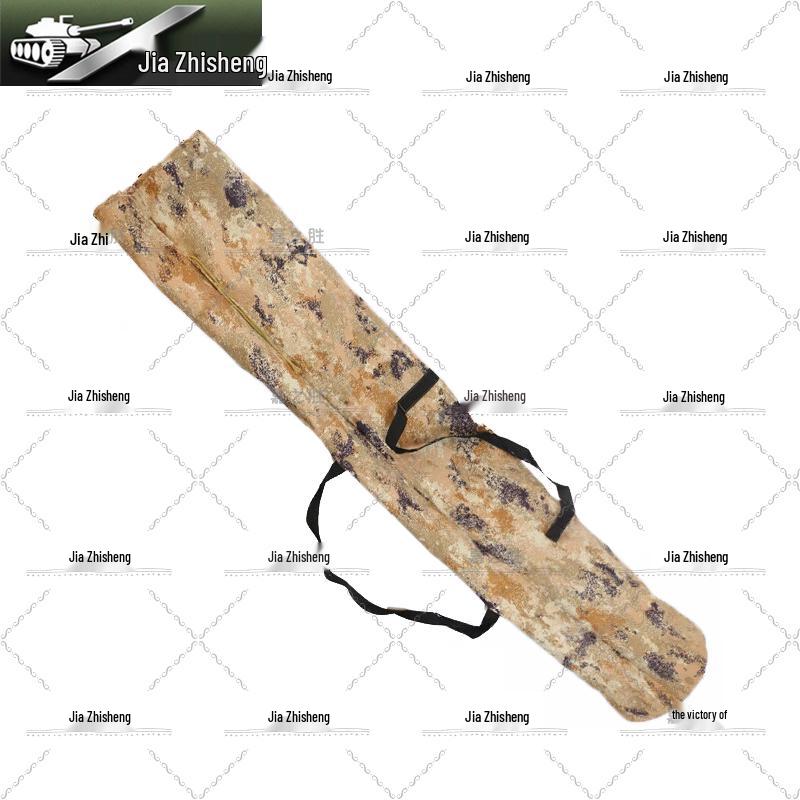 Camouflage Net Support Pole Storage Bag
