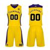 Ärmelloses Basketball-Trikot und Shorts-Set für Herren Atmungsaktive Sportuniform V-Ausschnitt Sportbekleidung für Training und Wettkampf