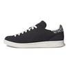 Adidas Originals Stan Smith Primeknit Low-Top Sneakers Unisex Sneakers Black White CQ2651