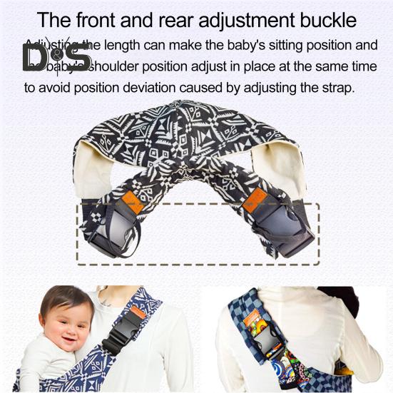 Baby Sling Carrier Great Load Bearing Adjustable Length Wide Strap Less Pressure On Shoulder Breathable Fabric Plaid Print Outdoor Walking 0-36