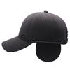 New Autumn and Winter Baseball Cap Fashionable and Versatile Dad Hat Plus Velvet Ear Protection Baseball Cap Woolen Hat