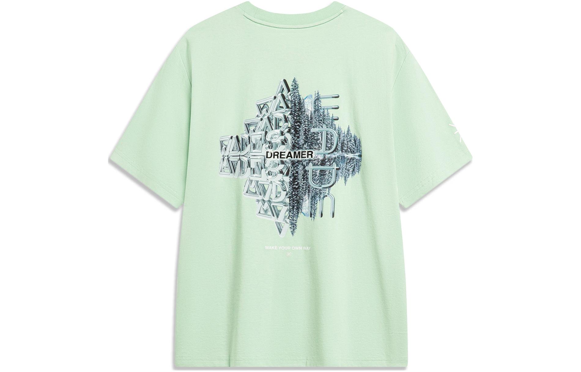 Li Ning Wade Collection T Shirt Unisex Bamboo Green AHST847-4 L