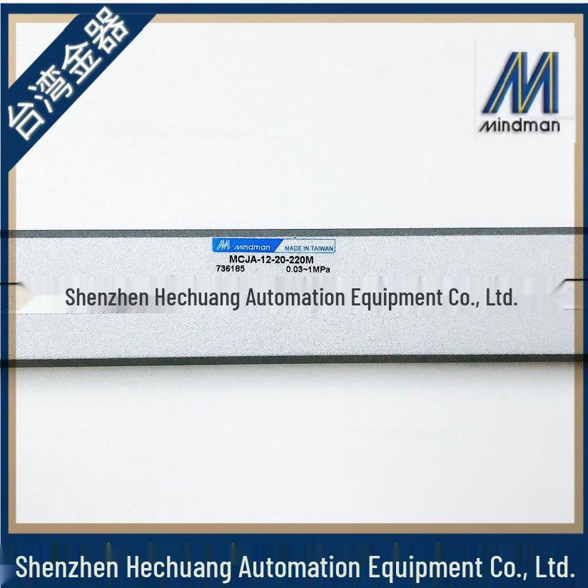 Mindman Slim Fixture Cylinder MCJA-11-40-100M / MCJA-12-20-220M