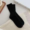 Koreanische Knöchelhohe Socken mit vertikalen Streifen für Damen - Warm, Trendy, Lockerer Sitz für Herbst/Winter
