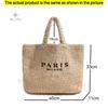 Women'S Fashion Large Capacity Handmade Straw Knitting Tote Bag Summer Travel Beach Shoulder Bags Casual Simple Portable Handbag