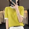 Summer Women's T-shirt Ice Silk Color Clashing Short-sleeved Twisted Knit Shirt Five-quarter Sleeve Hollow Lightweight Top Round Neck T-shirt