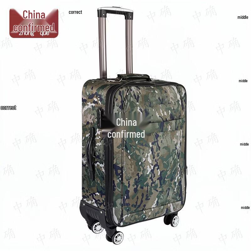 Zhongquemei Camouflage Oxford Fabric Rolling Luggage