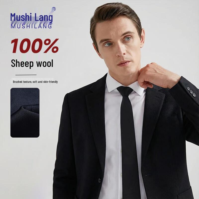 

MUSHILANG Men s 100% Wool Business Suit Jacket 175/48