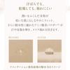 YARD REMEDIES Mineral Foundation Pink 02 Pink Beige 8g NEAL'S (02 Beige) (x 1)