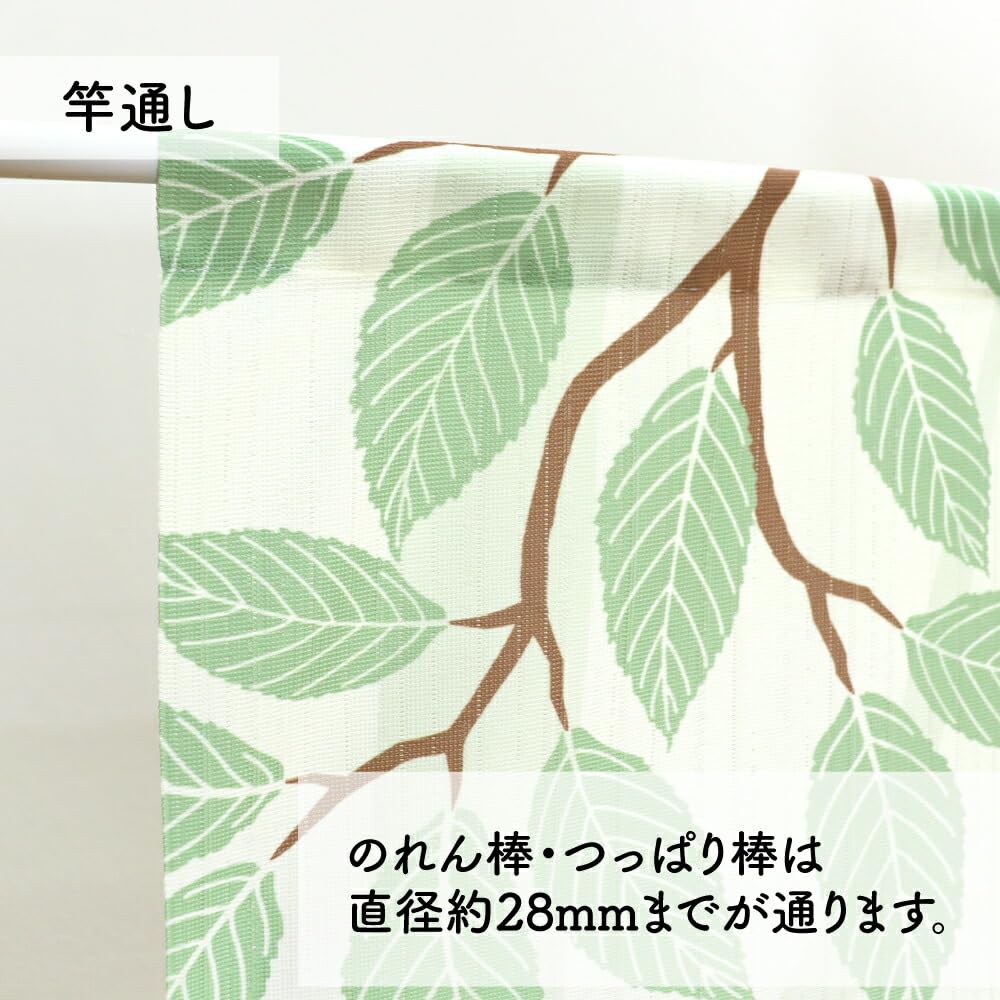 Noren Kobo Noren Studio Ghibli Neighbor Width 85cm X Length Room Privacy N the 5006 (Japanese Curtain) - "My Totoro" Goods, 150cm, Tapestry, Poster,