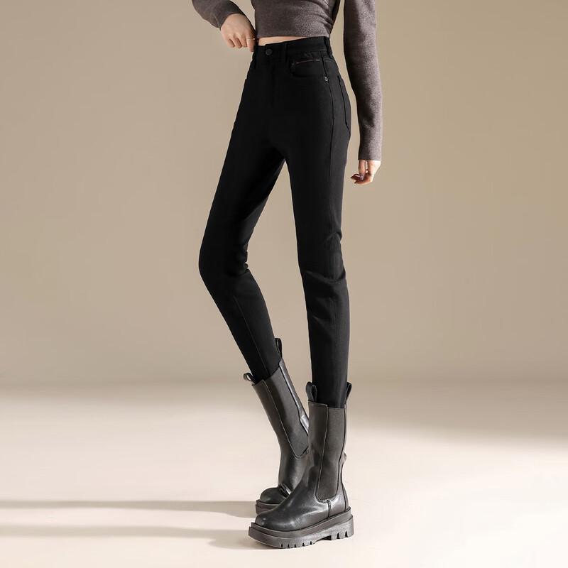 RAIN.CUN Women's High-Waist Black Skinny Jeans