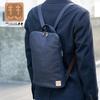 Canvas Slim Made In Japanese Persimmon Tannin Kurashiki Slim Gusset Toyooka Birthday Tannin [creare KIKI] Bag, Backpack, Men's, Lightweight, Japan,