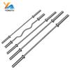 Yongtu Professional Olympic Barbell Bars