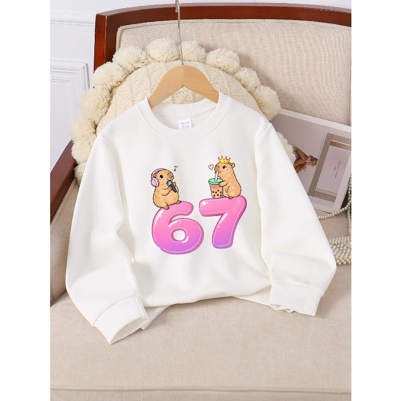 Kids Sweatshirt,Cute Hamsters Music Drink Crown Crew Neck Fashion Sweatshirt, Autumn and Winter Top