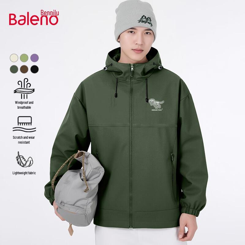 Baleno Men's 2026 Spring Outdoor Windbreaker Jacket
