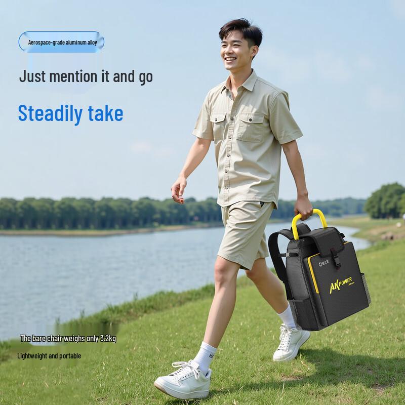 Yuzhiyuan AK Knight Lightweight Aluminum Fishing Chair