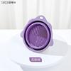 1 PEZZO Ciotola Lavaggio Silicone Scatola Pulizia Pennelli Trucco Set Strumento Asciugatura Uova Trucco Lavaggio Spugnetta Cipria Artefatto Porta Spugnetta