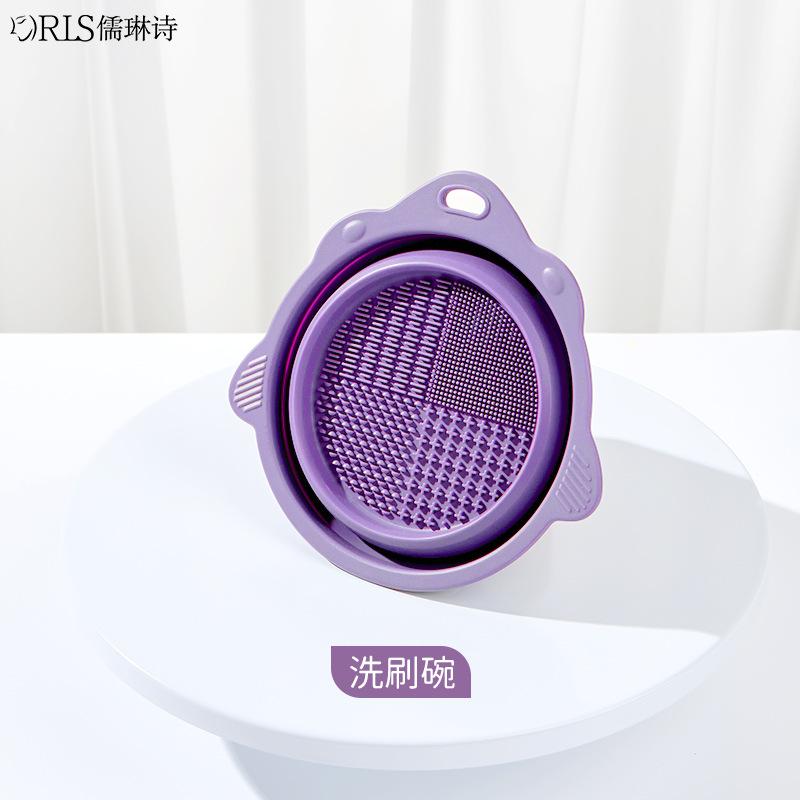 1 PEZZO Ciotola Lavaggio Silicone Scatola Pulizia Pennelli Trucco Set Strumento Asciugatura Uova Trucco Lavaggio Spugnetta Cipria Artefatto Porta Spugnetta