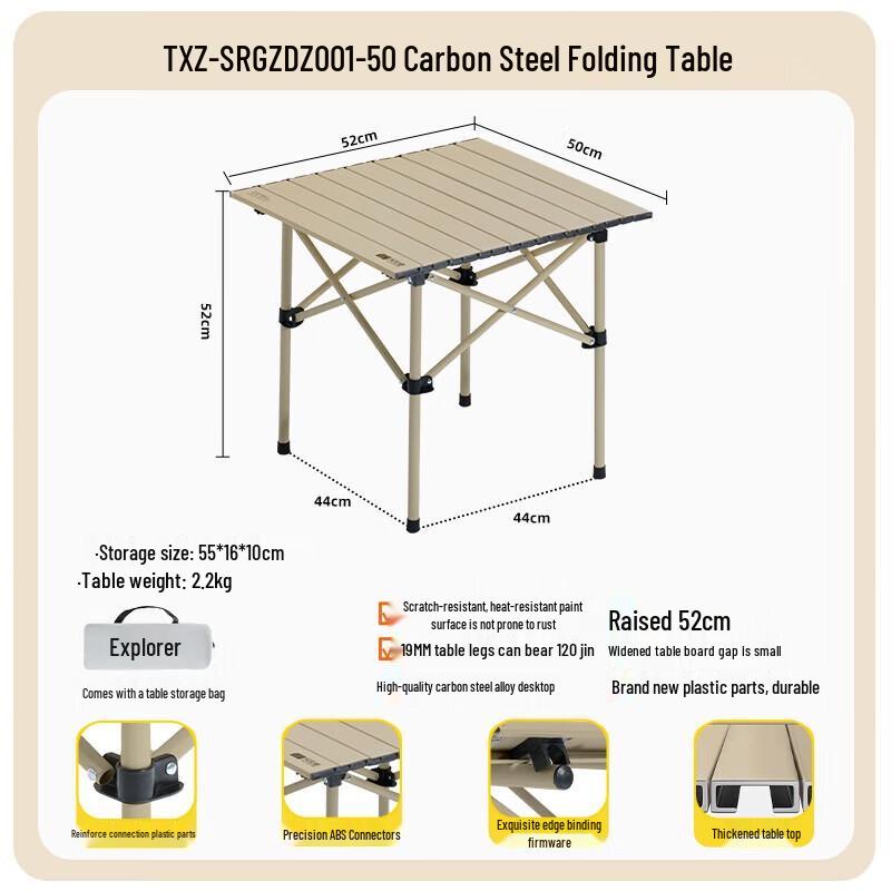Explorer Outdoor Folding Square Table
