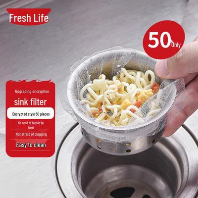 Accesorii pentru bucătărie – Filtre pentru chiuvete