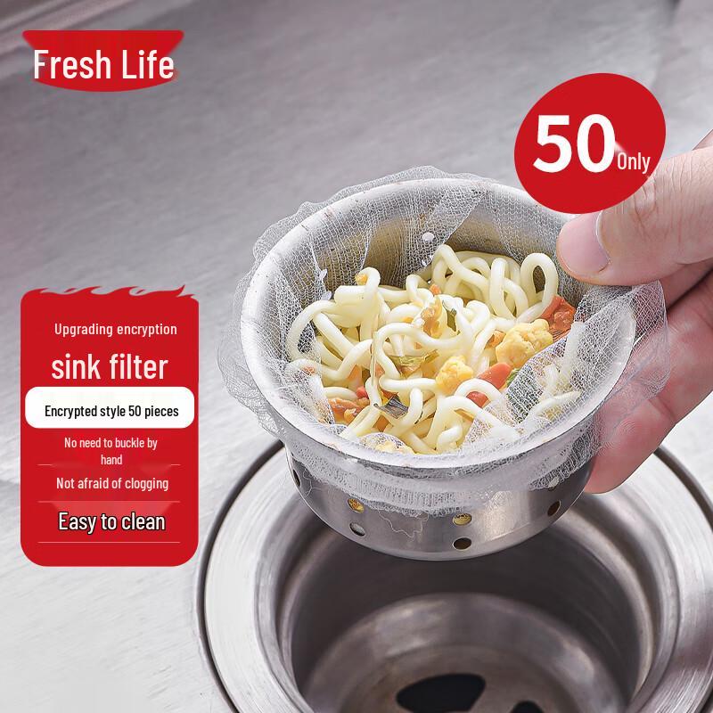 

Disposable Kitchen Sink Strainer Bags