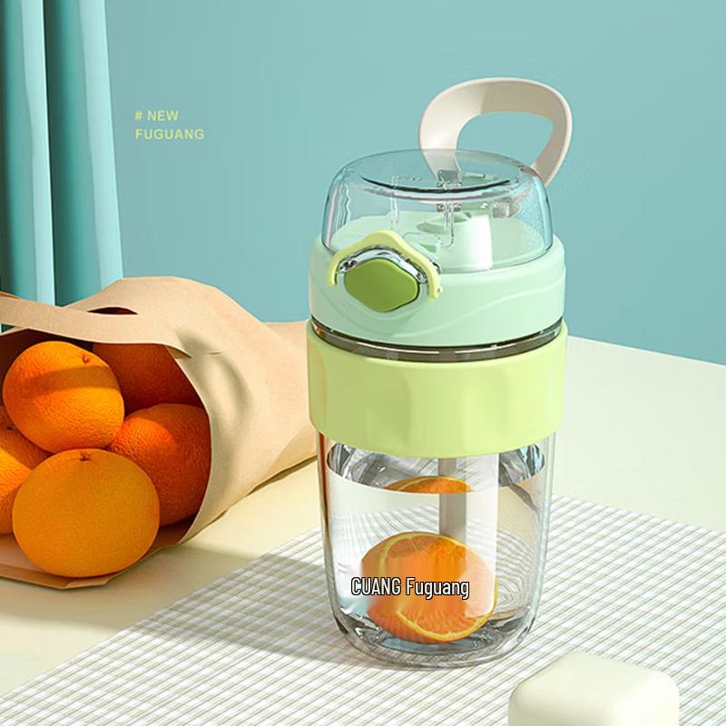 Fuguang Portable Single-Layer Glass Cup