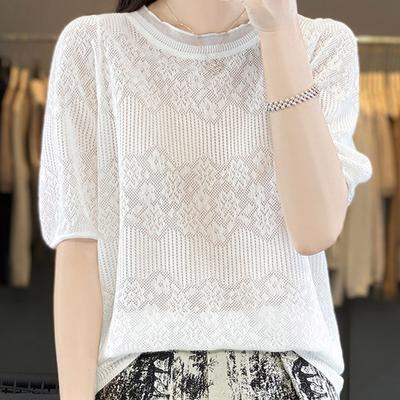 Oberteile – Pullover