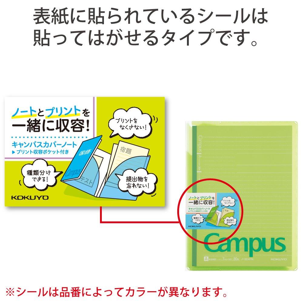 KOKUYO Notebook Cover Campus B5 with Print Storage Pocket Green No-623A-G
