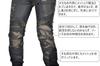RENHE Motorcycle Pants, Summer Mesh Pants, Riding Pants, For Summer, Riding Pants, Breathable, Straight