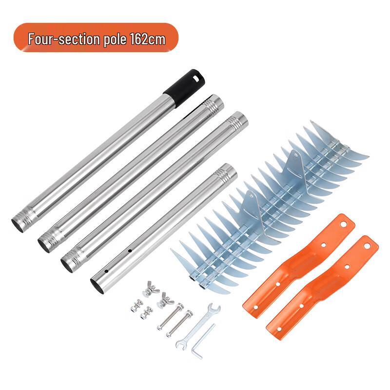 HEIXIE Multi-functional Telescopic Lawn Rake